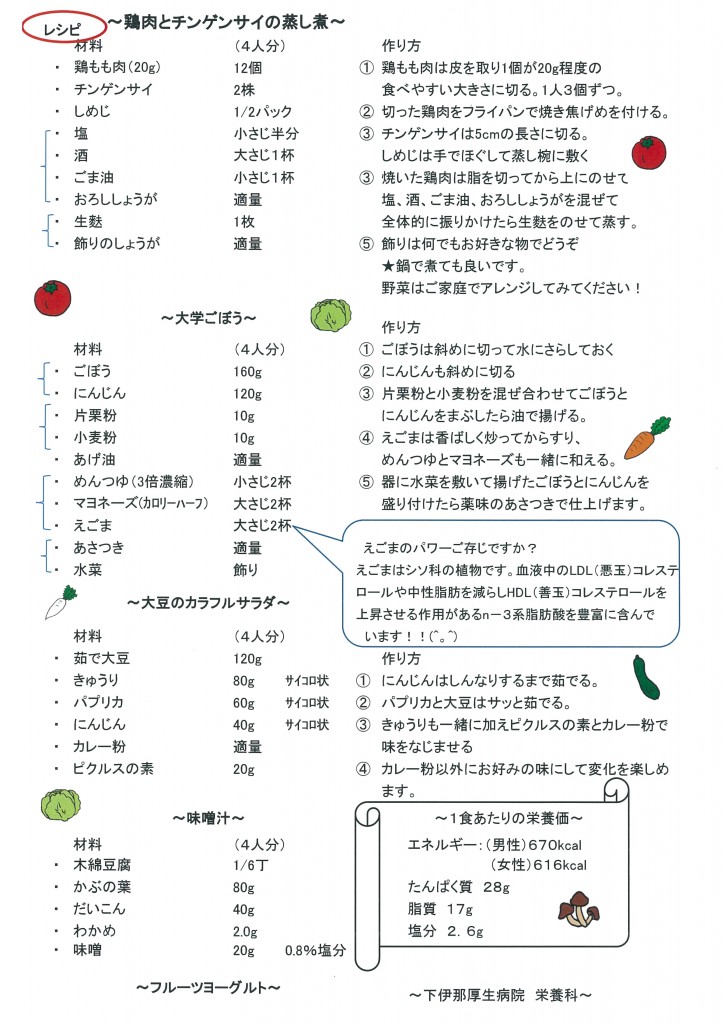 20180525140144-0001