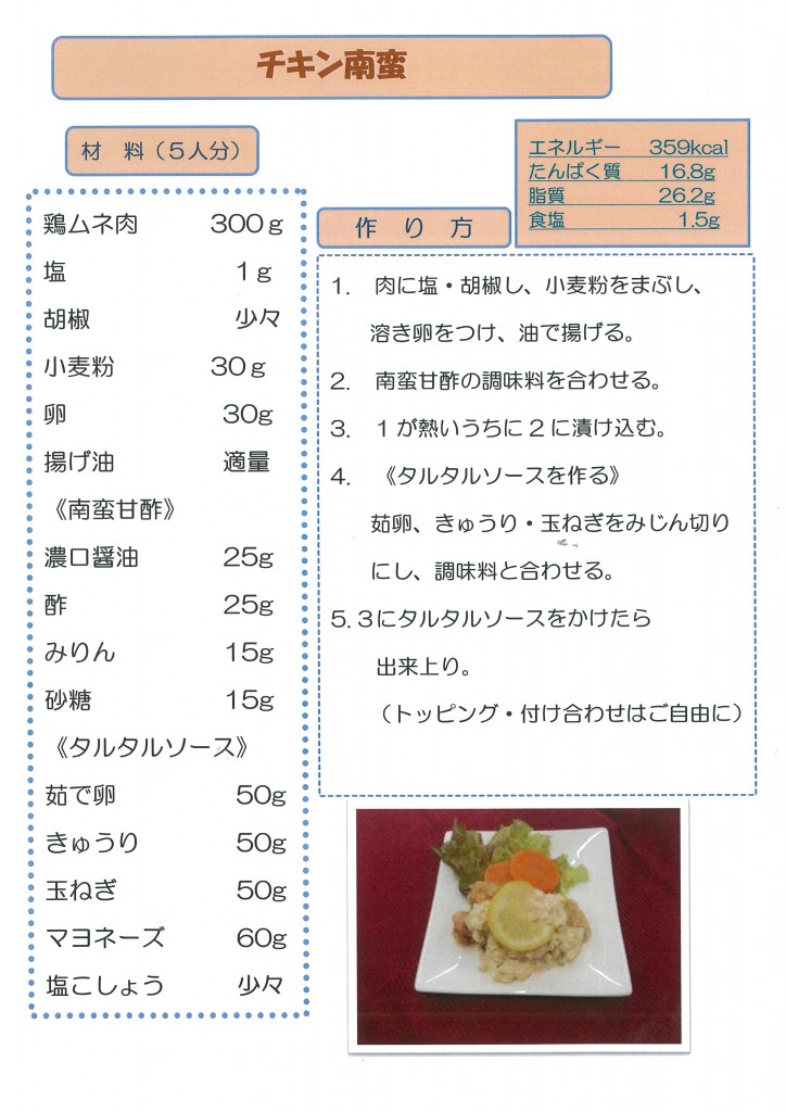 20180704135201-0001